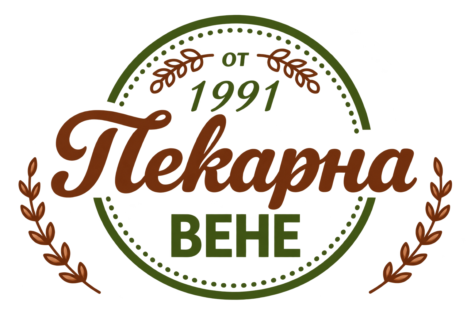 Пекарна Вене — лого